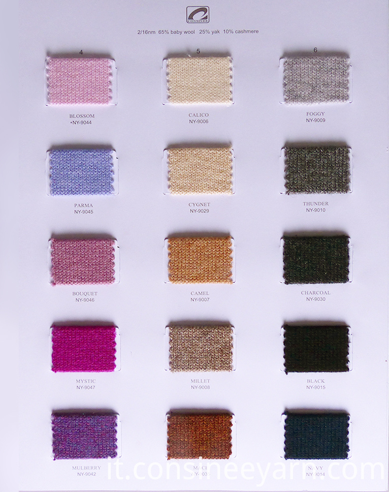 Yak Cashmere Blend Yarn Yak Cashmere Blend Yarn
